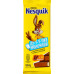 Шоколад молочний з начинкою з молоком Nesquik м/у 100г