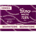 Масло 72.6% солодковершкове безлактозне Селянське Біло м/у 180г
