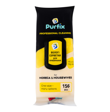 Серветки вологі господарські для прибирання Yellow Purfix 156шт