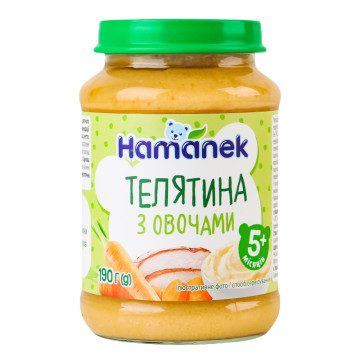 Пюре для дітей від 5міс Телятина з овочами Hamanek с/б 190г