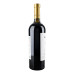 Вино 0.75л 9.7-13% червоне сухе Cabernet Reserve Koblevo пл