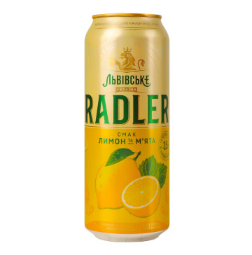 Пиво спеціальне 480мл 3.5% світле пастеризоване Лимон та м'ята Radler Львівське з/б
