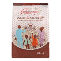 Суміш 4 пластівців миттєвого приготування Сквирянка м/у 400г