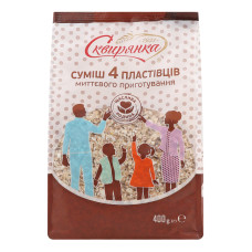 Суміш 4 пластівців миттєвого приготування Сквирянка м/у 400г
