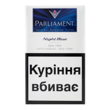 Сигарети з фільтром Night Blue Parliament 20шт