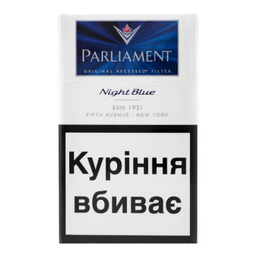 Сигарети з фільтром Night Blue Parliament 20шт