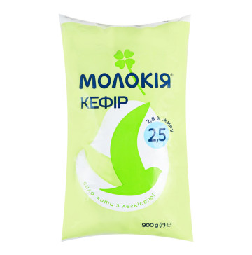 Кефір 2.5% Молокія м/у 900г