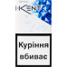 Сигарети з вугільним фільтром Kent Crystal Blue 20шт