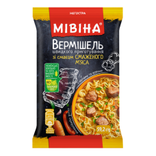 Вермішель швидкого приготування зі смаком смаженого м’яса з овочами та зеленню негостра Мівіна м/у 59.2г