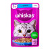 Корм консервований для дорослих котів повнораціонний З тунцем в желе Whiskas д/п 85г