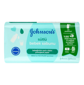 Мило дитяче з молоком Johnson's 90г