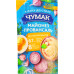 Майонез 67% Провансаль Чумак д/п 150г