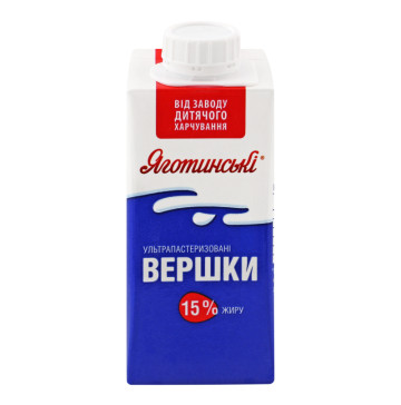 Вершки 15% ультрапастеризовані Яготинські т/п 200г