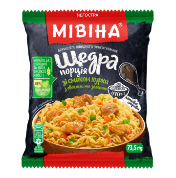Вермішель швидкого приготування зі смаком курки з овочами та зеленню Щедра порція Мівіна м/у 73.5г