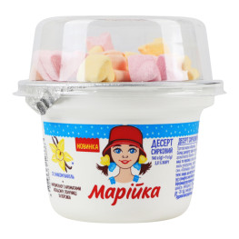 Десерт сирковий 5% Ваніль 140г + маршмеллоу з ароматами апельсину, полуниці та персика 9г Марійка ст 149г