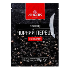 Перець чорний горошком Akura м/у 15г