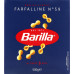 Макарони Farfalline №59 Barilla к/у 500г