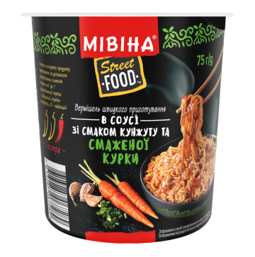 Вермішель швидкого приготування гостра в соусі зі смаком кунжуту та смаженої курки Street Food Мівіна ст 75г