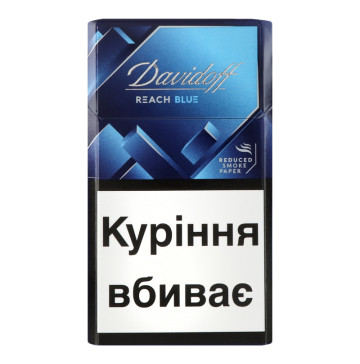 Сигарети з фільтром Davidoff Reach Blue 20шт