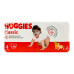 Підгузники для дітей 7-18кг 4 Classic Huggies 48шт