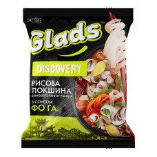Локшина швидкого приготування рисова з соусом Фо Га Discovery Glads м/у 65г Локшина швидкого приготування рисова з соусом Фо Га Discovery Glads м/у 65г