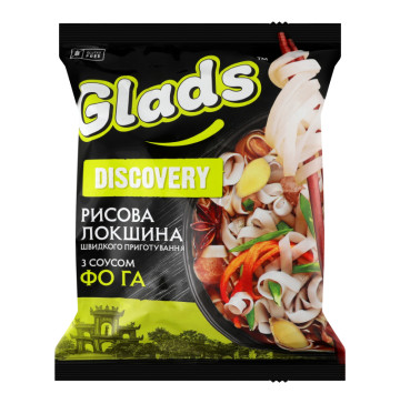 Локшина швидкого приготування рисова з соусом Фо Га Discovery Glads м/у 65г