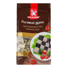 Рис пропарений та чорний Рисовий дует Сто пудів м/у 400г