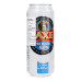 Пиво 0.5л 0% безалкогольное Premium Faxe ж/б