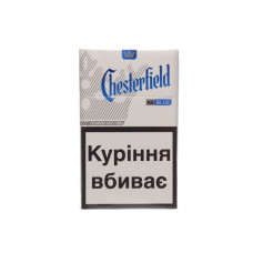 Сигарети Chesterfield Blue 20шт