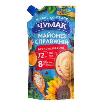 Майонез 72% Справжній Чумак д/п 300г