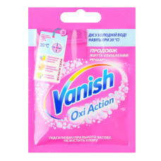 Засіб для видалення плям для тканин порошкоподібний Oxi Action Vanish 30г