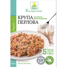 Крупа Терра перлова 5*80г